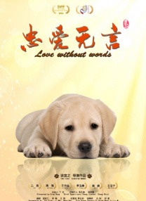 亚洲精品在线第一页
